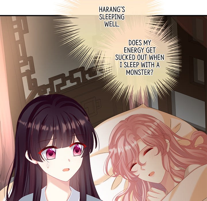 I Will Always Remember You I Will Always Remember You EP 39 - Toomics page 97 - 