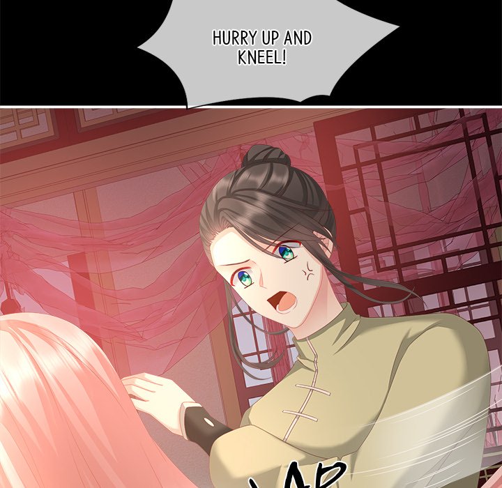 I Will Always Remember You I Will Always Remember You EP 4 - Toomics page 117 - 