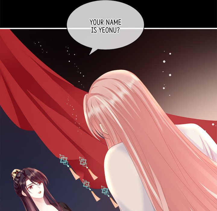 I Will Always Remember You I Will Always Remember You EP 4 - Toomics page 119 - 