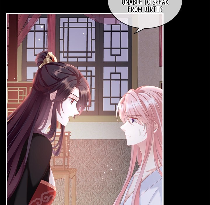 I Will Always Remember You I Will Always Remember You EP 4 - Toomics page 130 - 