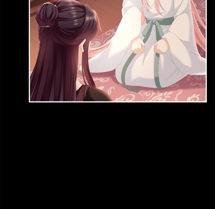 I Will Always Remember You I Will Always Remember You EP 4 - Toomics page 138 - 