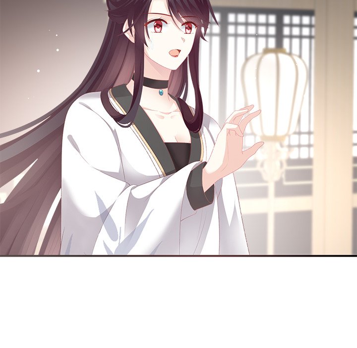 I Will Always Remember You I Will Always Remember You EP 4 - Toomics page 15 - 