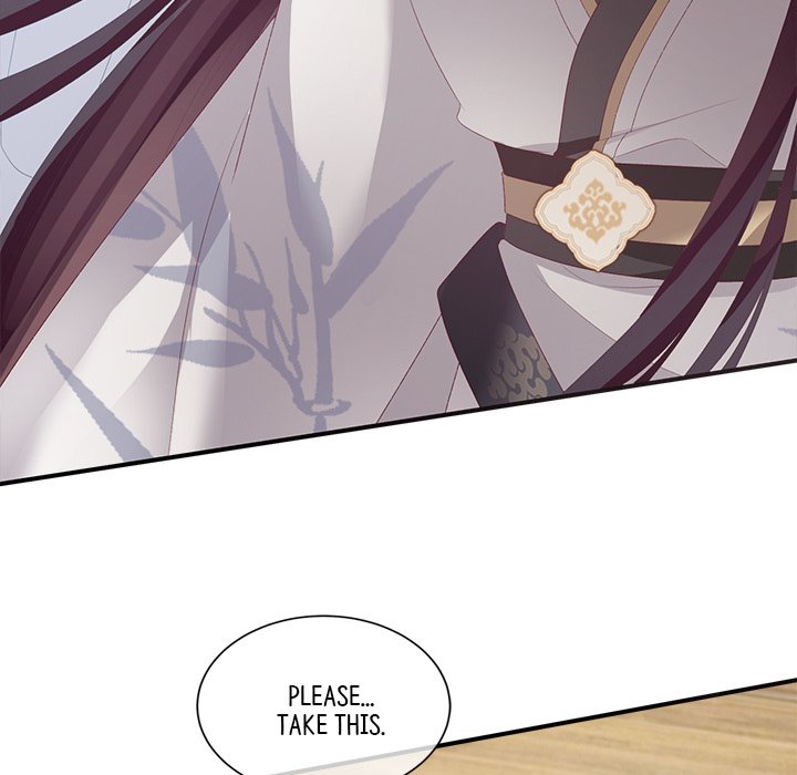 I Will Always Remember You I Will Always Remember You EP 4 - Toomics page 19 - 