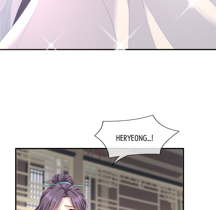 I Will Always Remember You I Will Always Remember You EP 4 - Toomics page 25 - 