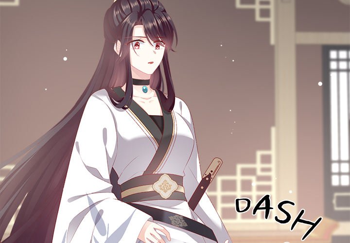I Will Always Remember You I Will Always Remember You EP 4 - Toomics page 4 - 