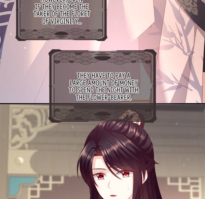 I Will Always Remember You I Will Always Remember You EP 4 - Toomics page 34 - 