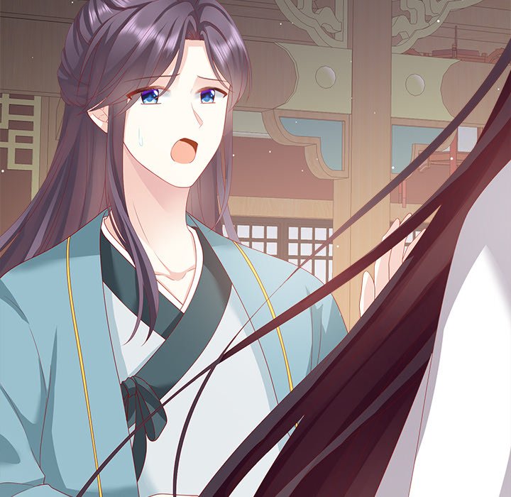 I Will Always Remember You I Will Always Remember You EP 4 - Toomics page 46 - 