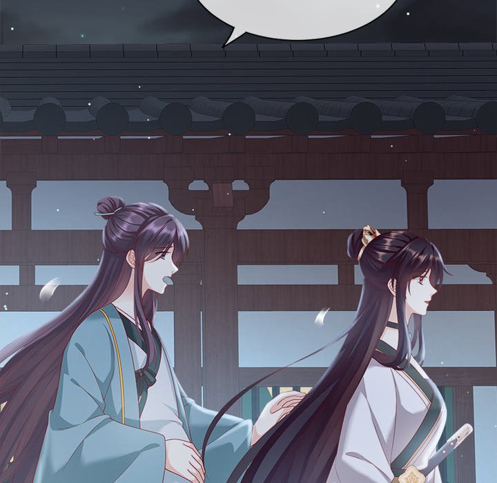 I Will Always Remember You I Will Always Remember You EP 4 - Toomics page 48 - 