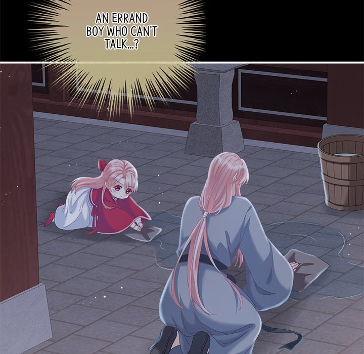 I Will Always Remember You I Will Always Remember You EP 4 - Toomics page 50 - 