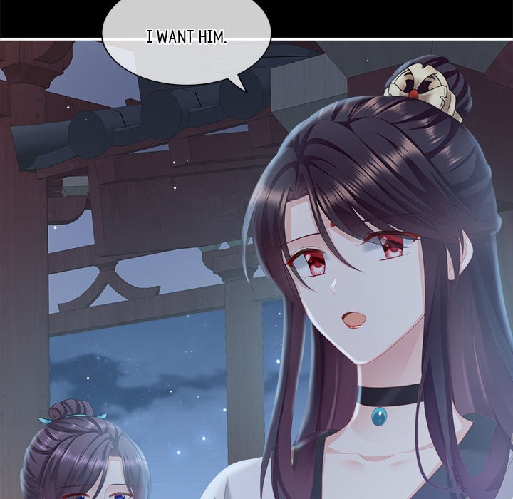 I Will Always Remember You I Will Always Remember You EP 4 - Toomics page 54 - 