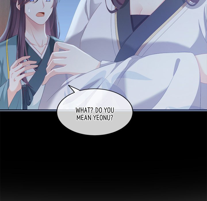 I Will Always Remember You I Will Always Remember You EP 4 - Toomics page 55 - 