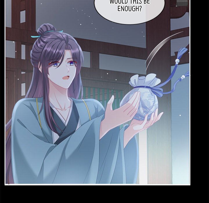 I Will Always Remember You I Will Always Remember You EP 4 - Toomics page 62 - 