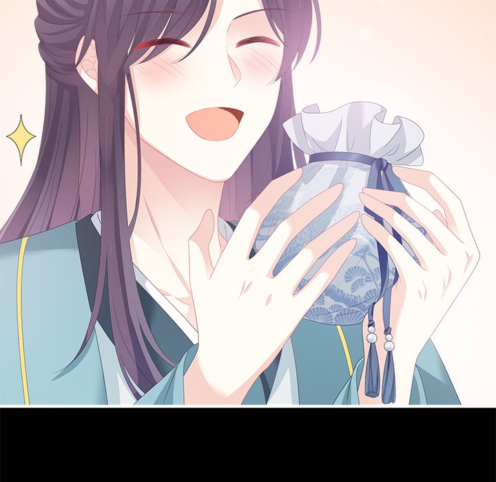 I Will Always Remember You I Will Always Remember You EP 4 - Toomics page 64 - 