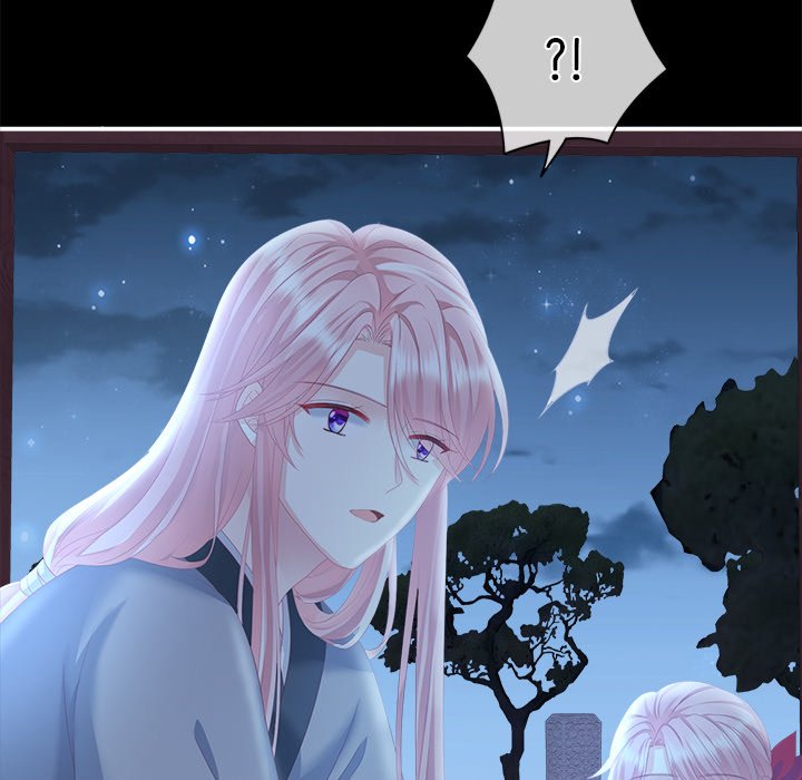 I Will Always Remember You I Will Always Remember You EP 4 - Toomics page 74 - 