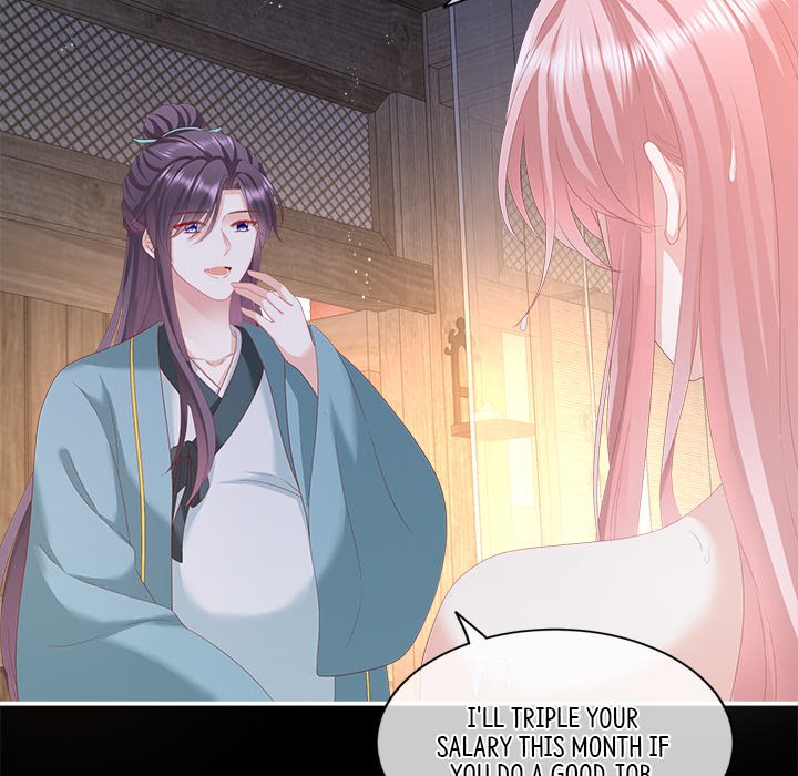 I Will Always Remember You I Will Always Remember You EP 4 - Toomics page 90 - 