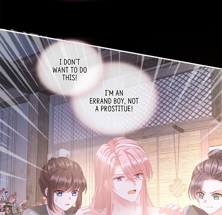 I Will Always Remember You I Will Always Remember You EP 4 - Toomics page 93 - 