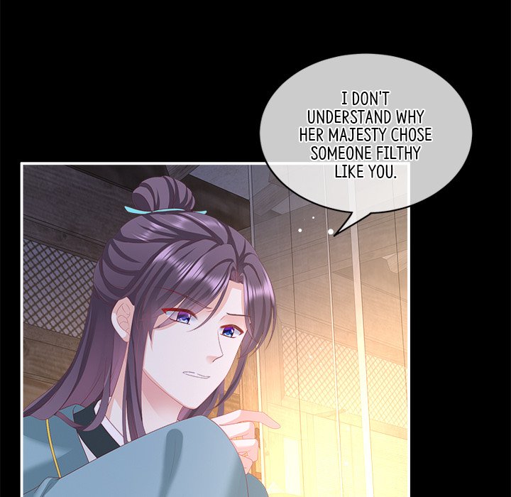 I Will Always Remember You I Will Always Remember You EP 4 - Toomics page 95 - 