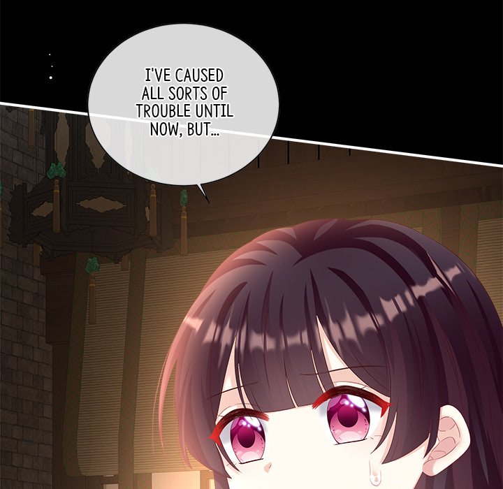 I Will Always Remember You I Will Always Remember You EP 40 - Toomics page 105 - 