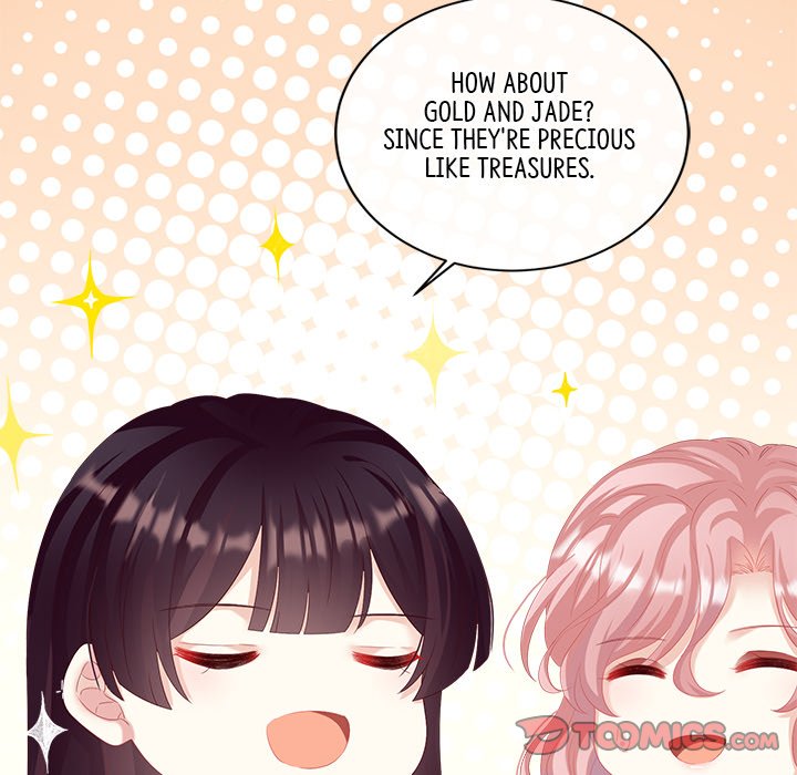 I Will Always Remember You I Will Always Remember You EP 40 - Toomics page 12 - 