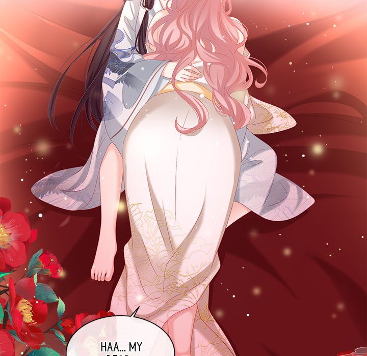 I Will Always Remember You I Will Always Remember You EP 40 - Toomics page 40 - 
