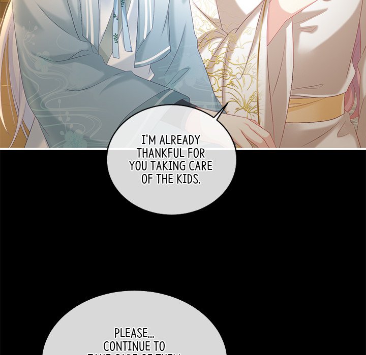 I Will Always Remember You I Will Always Remember You EP 40 - Toomics page 5 - 