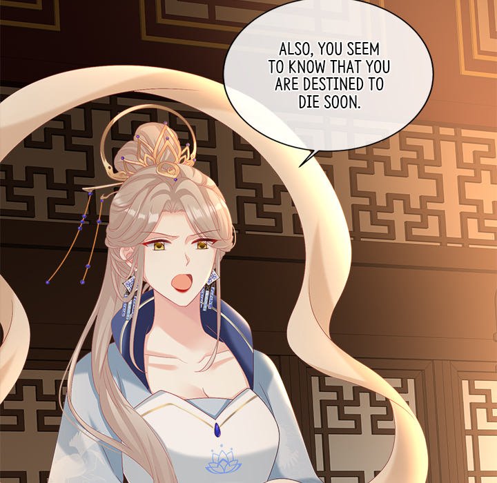 I Will Always Remember You I Will Always Remember You EP 40 - Toomics page 70 - 