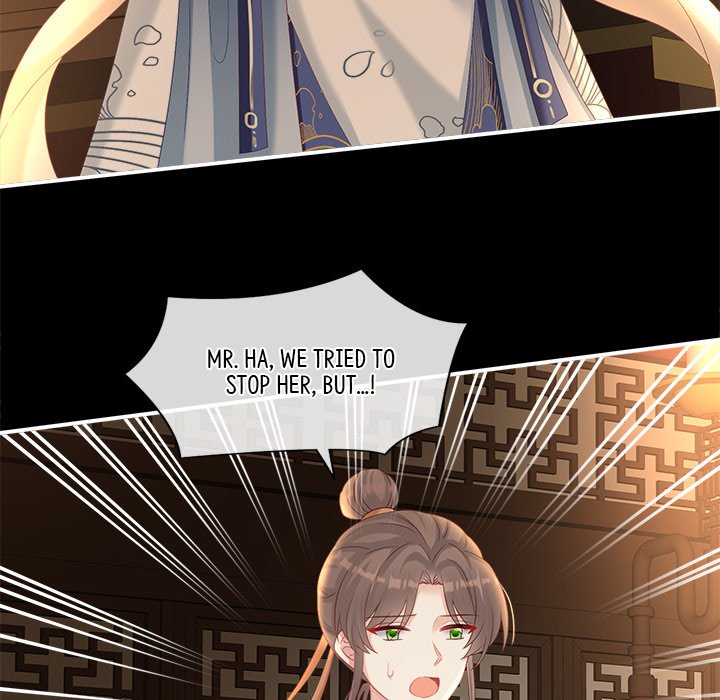 I Will Always Remember You I Will Always Remember You EP 40 - Toomics page 72 - 