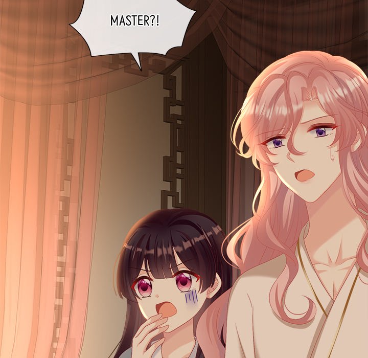 I Will Always Remember You I Will Always Remember You EP 40 - Toomics page 74 - 