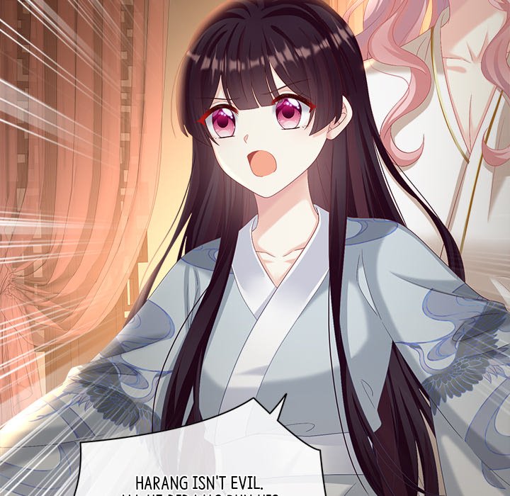 I Will Always Remember You I Will Always Remember You EP 40 - Toomics page 77 - 