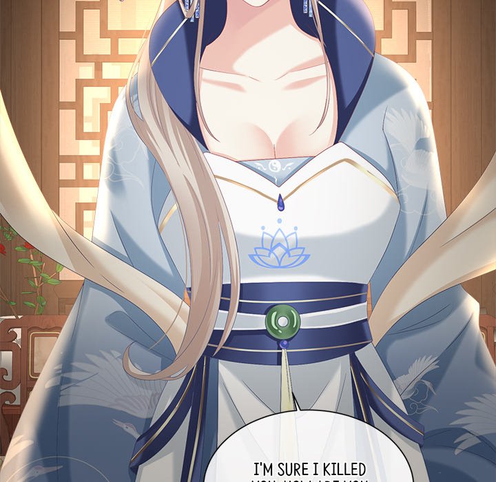 I Will Always Remember You I Will Always Remember You EP 40 - Toomics page 83 - 