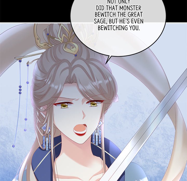 I Will Always Remember You I Will Always Remember You EP 40 - Toomics page 92 - 