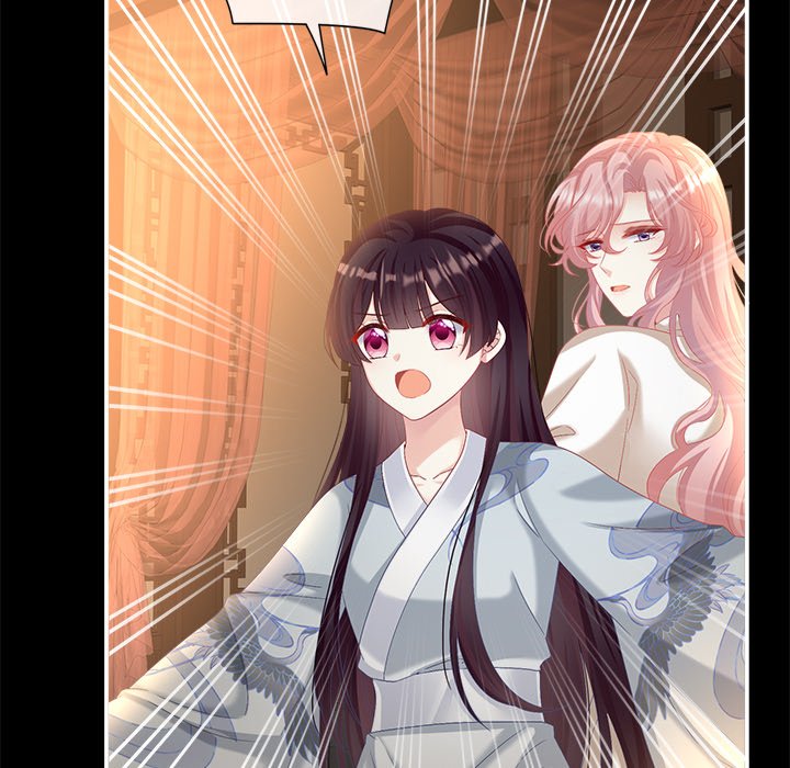 I Will Always Remember You I Will Always Remember You EP 40 - Toomics page 94 - 