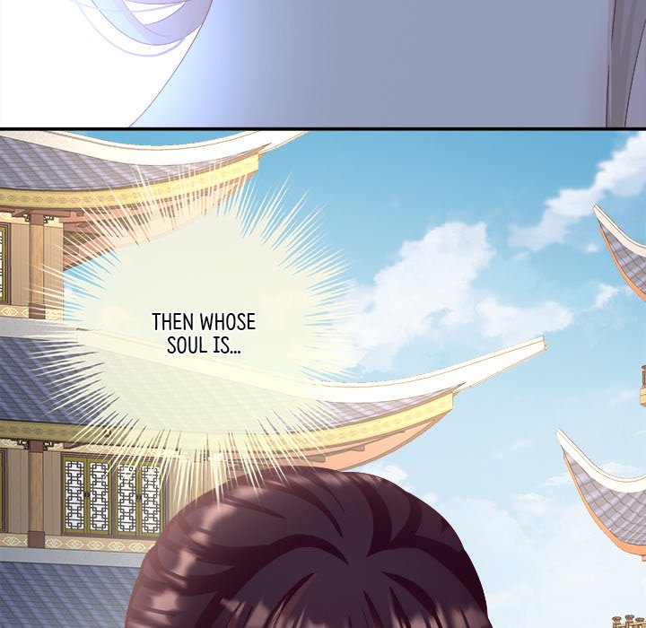 I Will Always Remember You I Will Always Remember You EP 41 - Toomics page 101 - 