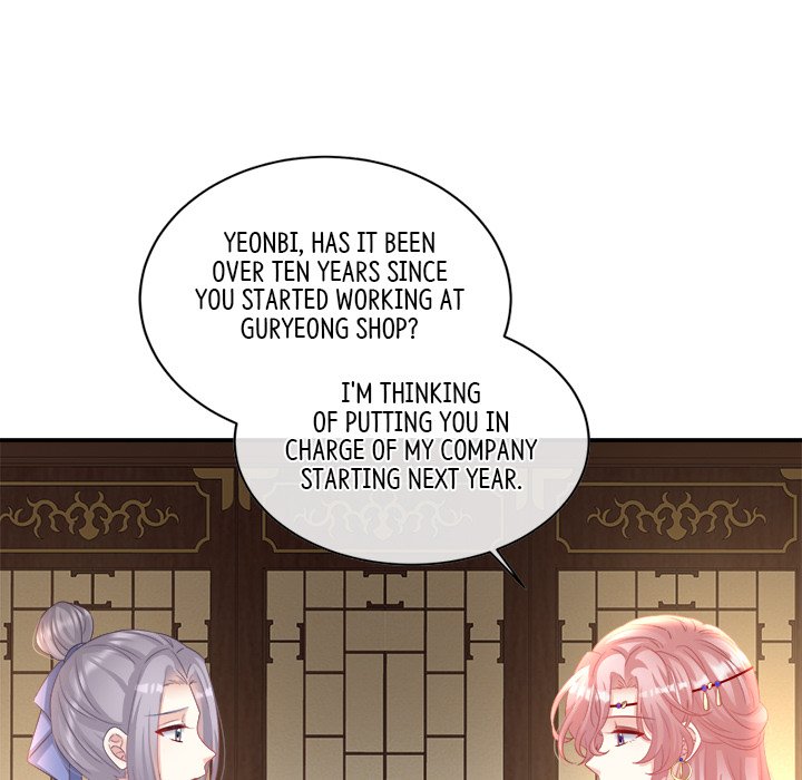 I Will Always Remember You I Will Always Remember You EP 41 - Toomics page 137 - 