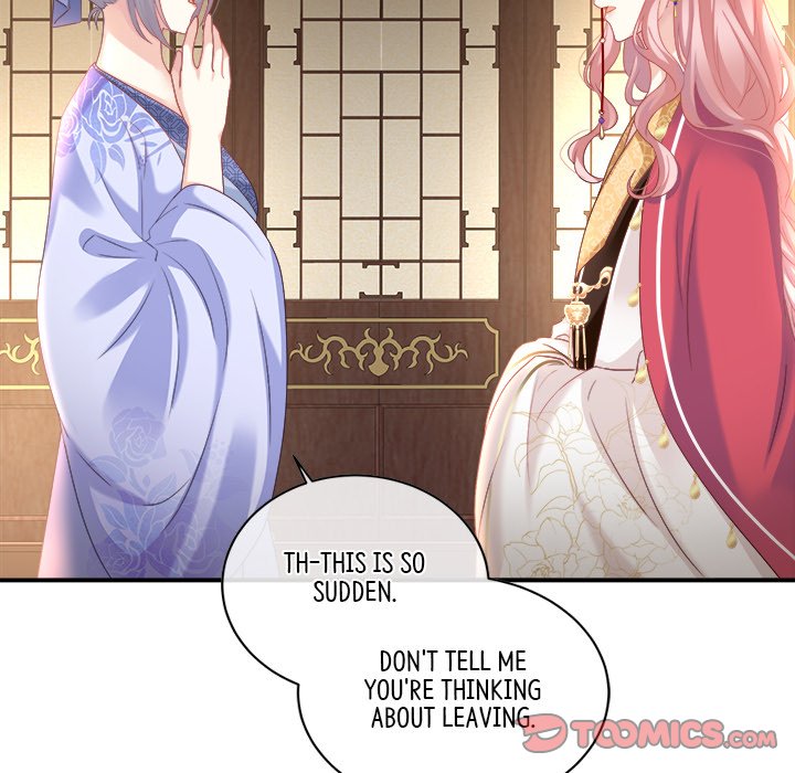 I Will Always Remember You I Will Always Remember You EP 41 - Toomics page 138 - 