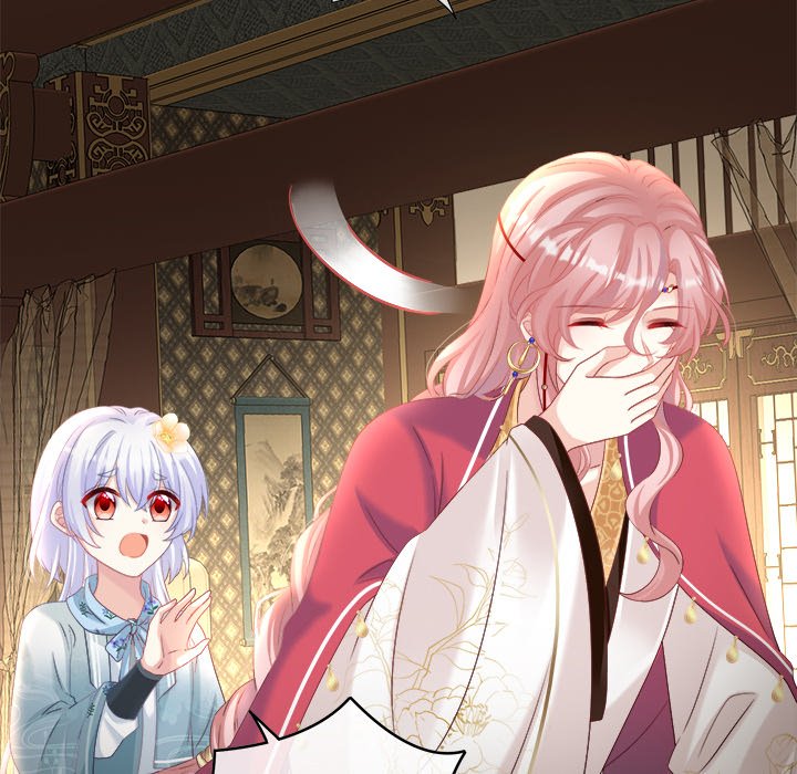 I Will Always Remember You I Will Always Remember You EP 41 - Toomics page 151 - 