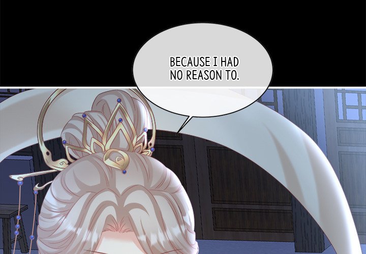 I Will Always Remember You I Will Always Remember You EP 41 - Toomics page 4 - 