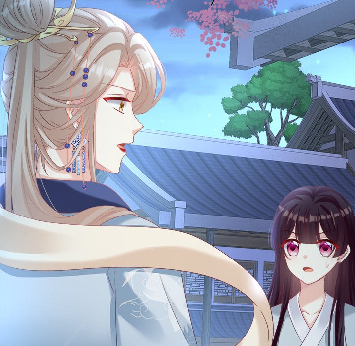 I Will Always Remember You I Will Always Remember You EP 41 - Toomics page 35 - 