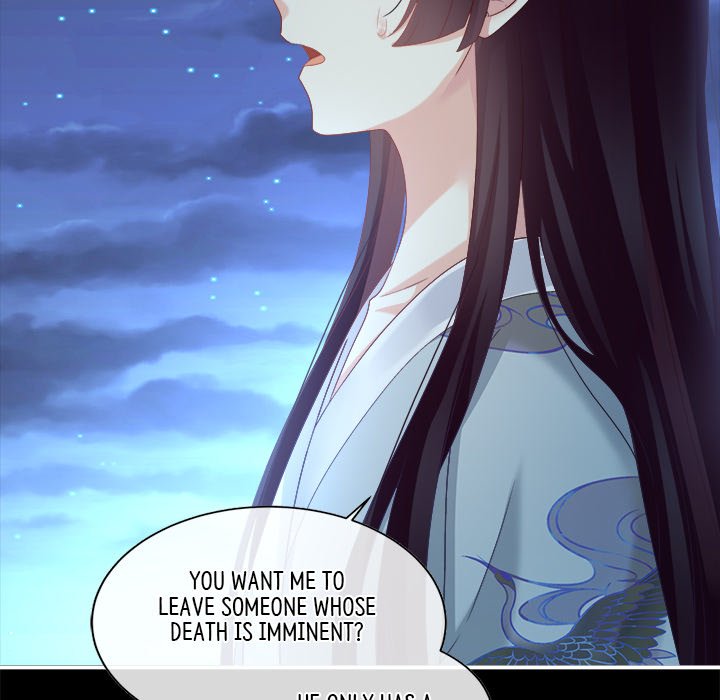 I Will Always Remember You I Will Always Remember You EP 41 - Toomics page 38 - 