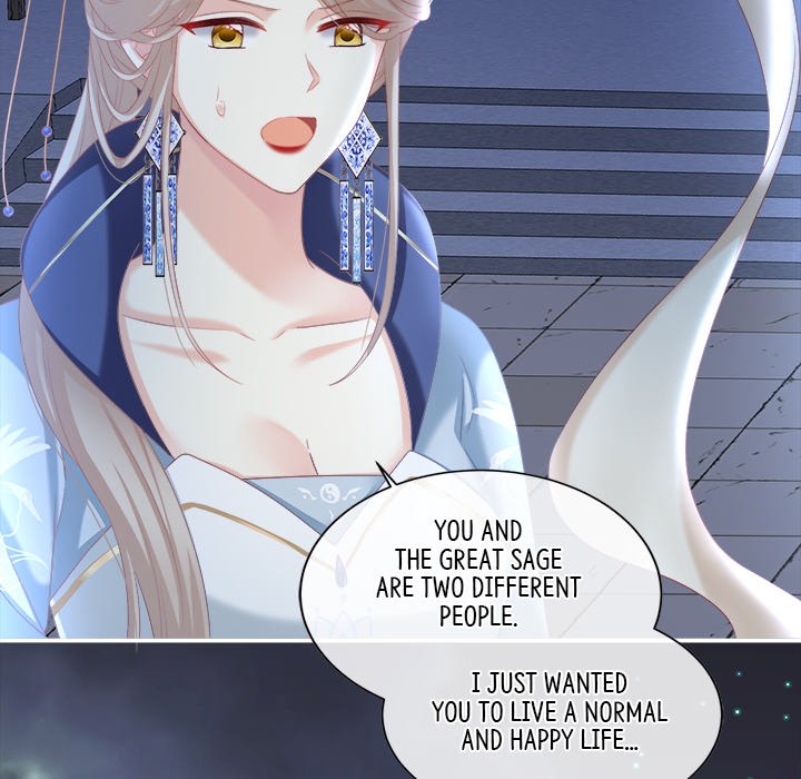 I Will Always Remember You I Will Always Remember You EP 41 - Toomics page 5 - 