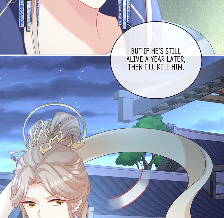 I Will Always Remember You I Will Always Remember You EP 41 - Toomics page 49 - 