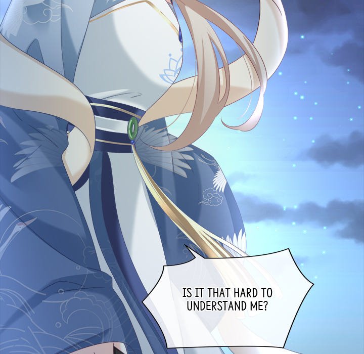 I Will Always Remember You I Will Always Remember You EP 41 - Toomics page 7 - 