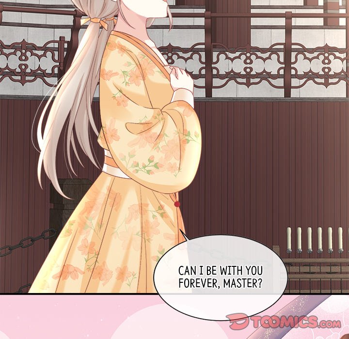 I Will Always Remember You I Will Always Remember You EP 41 - Toomics page 84 - 
