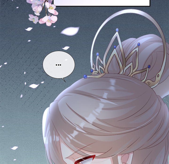 I Will Always Remember You I Will Always Remember You EP 41 - Toomics page 88 - 