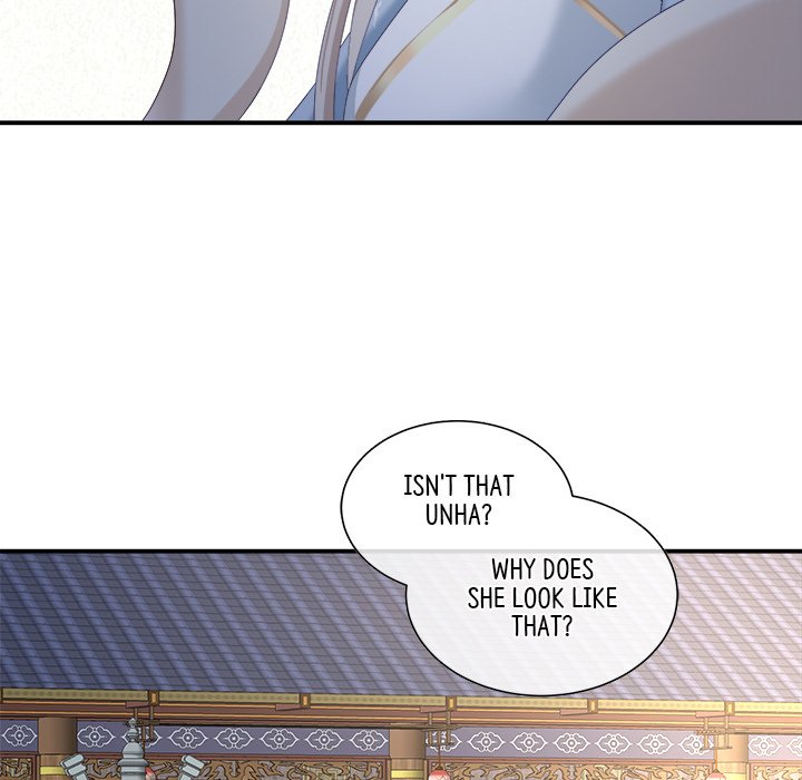 I Will Always Remember You I Will Always Remember You EP 41 - Toomics page 90 - 