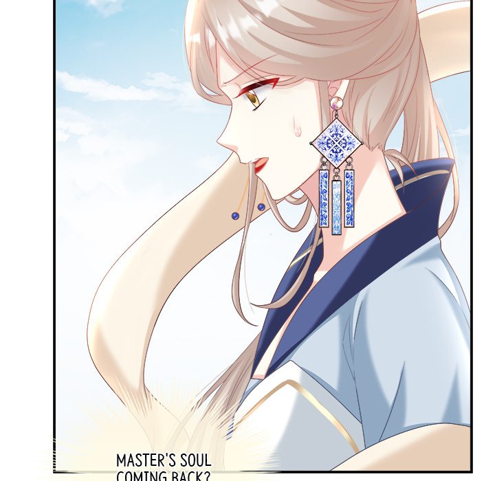 I Will Always Remember You I Will Always Remember You EP 41 - Toomics page 99 - 