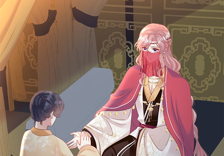 I Will Always Remember You I Will Always Remember You EP 42 - Toomics page 2 - 