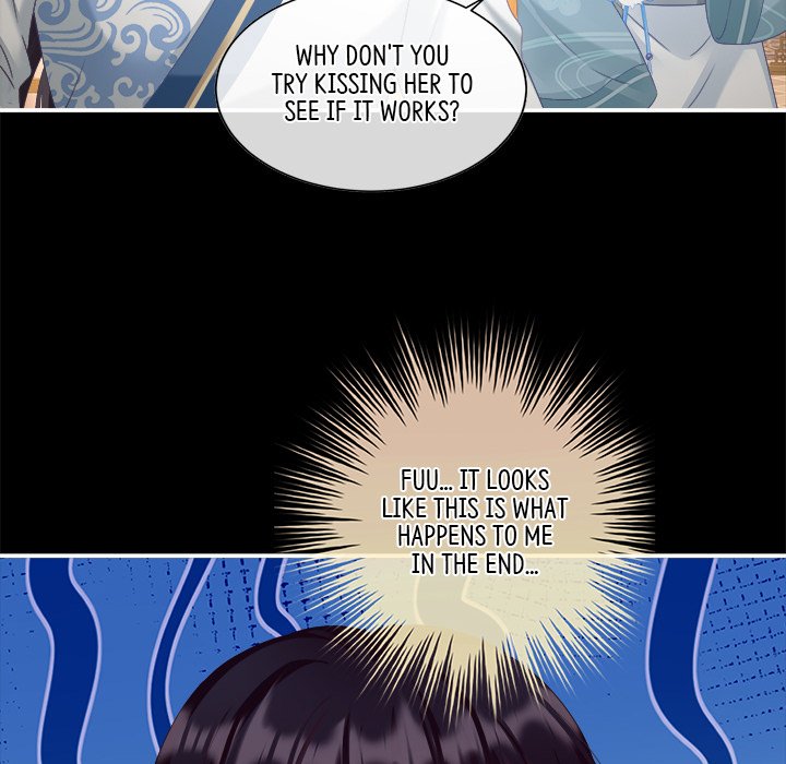 I Will Always Remember You I Will Always Remember You EP 42 - Toomics page 112 - 