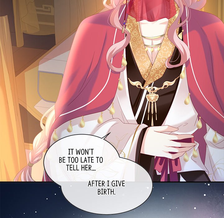 I Will Always Remember You I Will Always Remember You EP 42 - Toomics page 13 - 