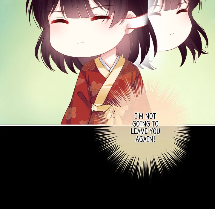 I Will Always Remember You I Will Always Remember You EP 42 - Toomics page 126 - 